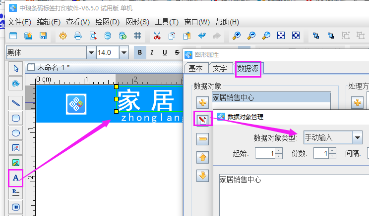 圖片5.png 圖片5.png