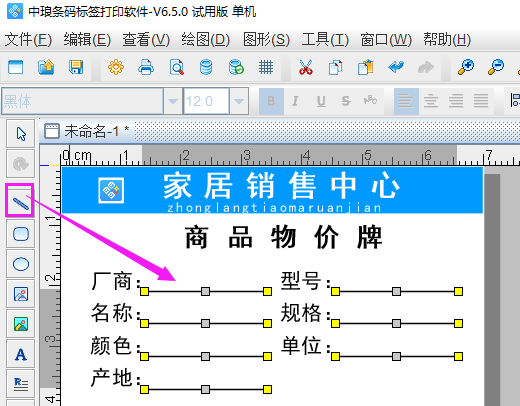 圖片8.png 圖片8.png