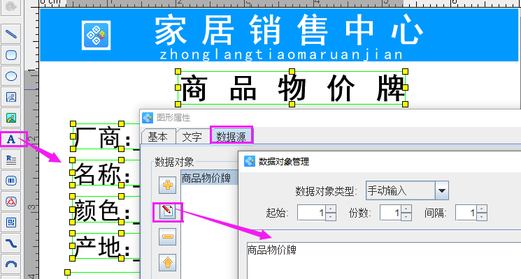 圖片6.png 圖片6.png