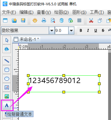 圖片1.png 圖片1.png
