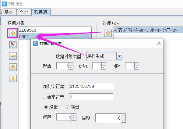 圖片3.png 圖片3.png