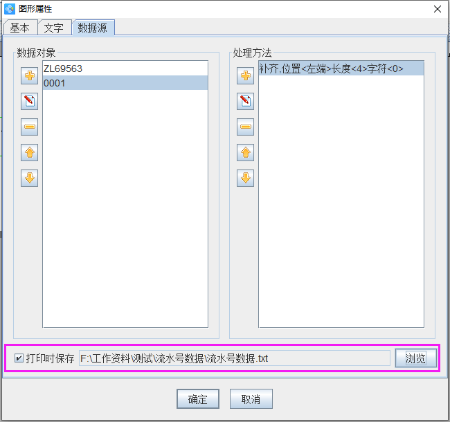 圖片4.png 圖片4.png