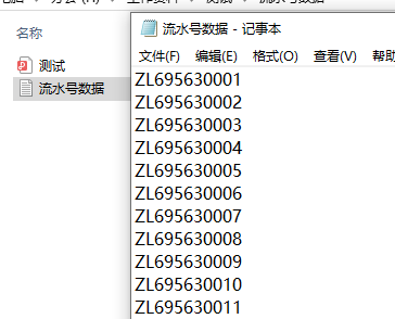 圖片6.png 圖片6.png