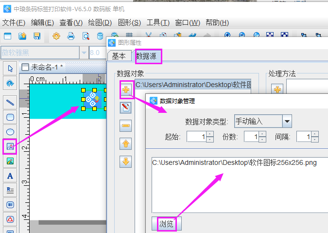 圖片4.png 圖片4.png