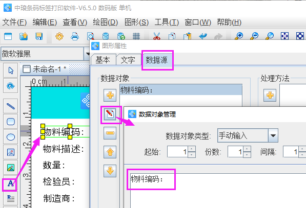圖片5.png 圖片5.png