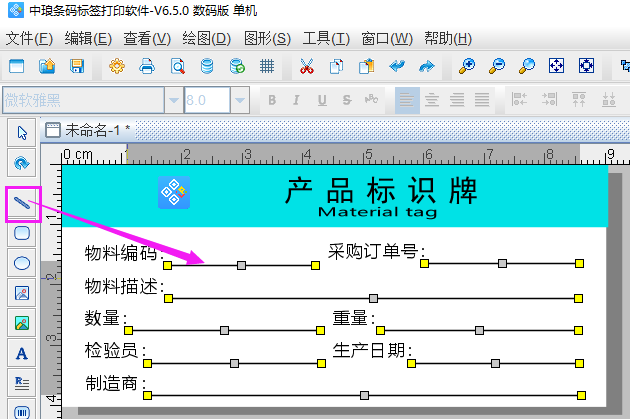 圖片6.png 圖片6.png