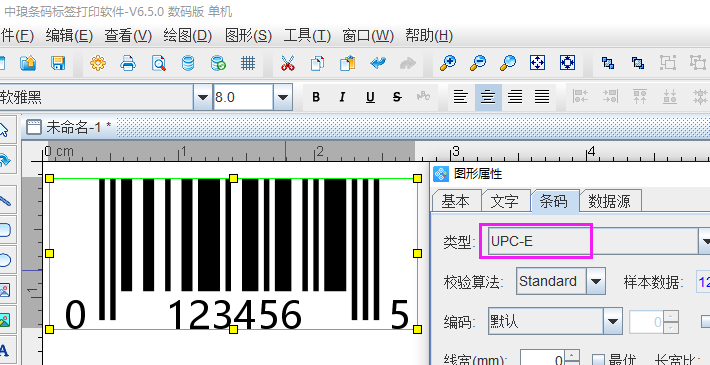 圖片4.png 圖片4.png