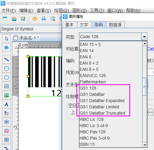 圖片1.png 圖片1.png
