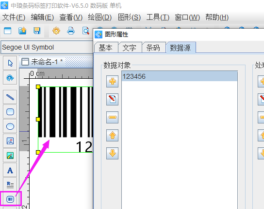 圖片2.png 圖片2.png