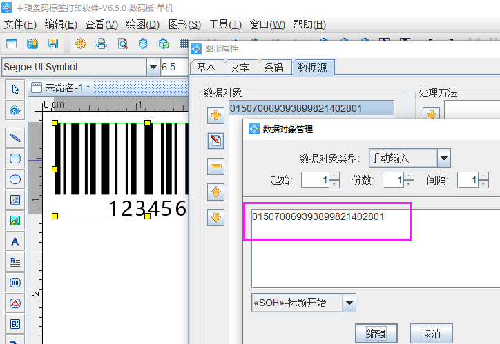 圖片3.png 圖片3.png