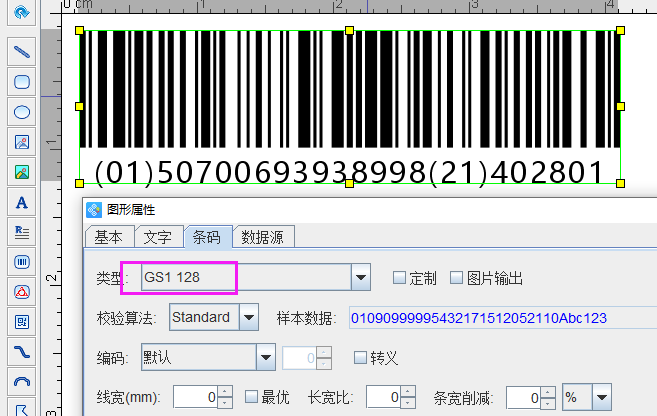 圖片4.png 圖片4.png