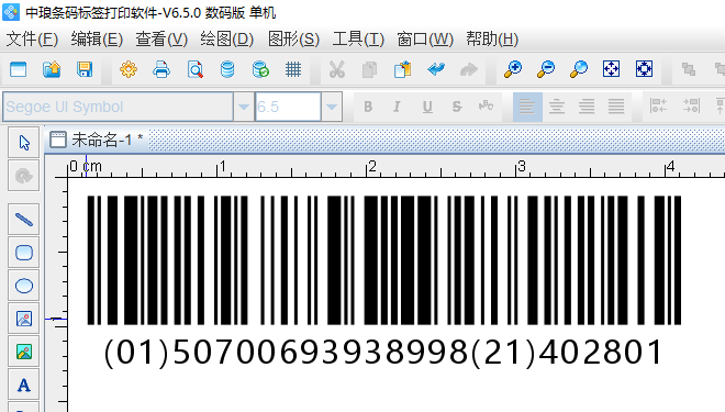 圖片5.png 圖片5.png