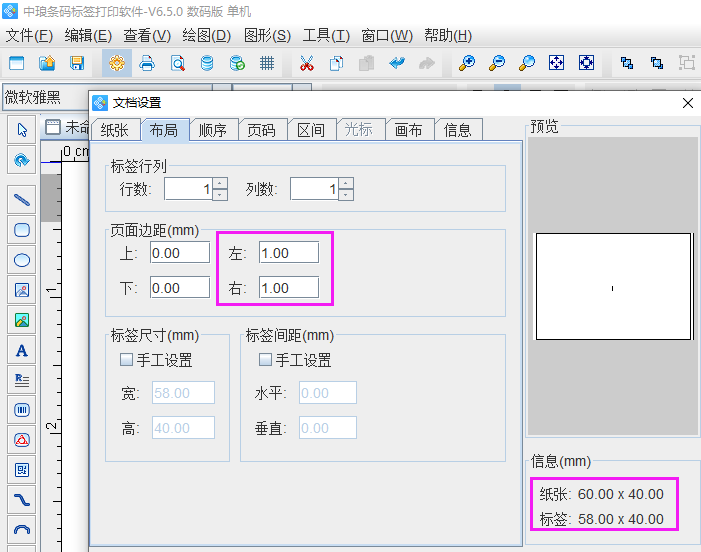 圖片2.png 圖片2.png