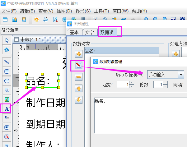 圖片3.png 圖片3.png