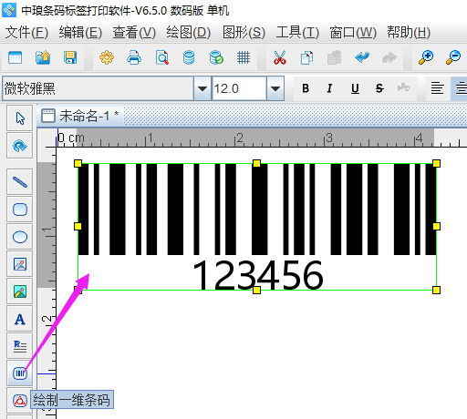 image001.png image001.png