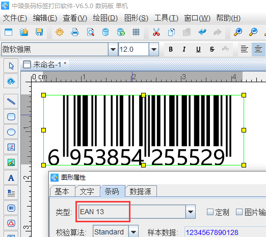 image005.png image005.png
