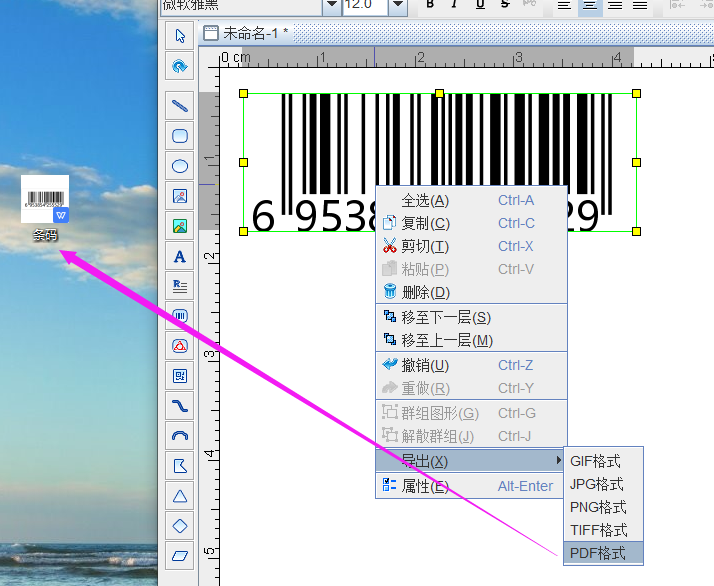 image007.png image007.png