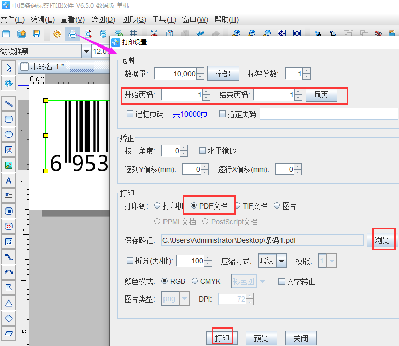 image011.png image011.png