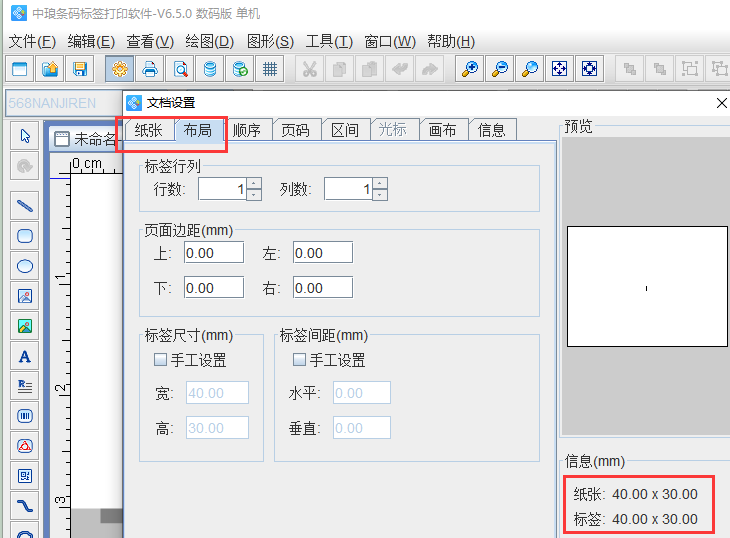 圖片2.png 圖片2.png