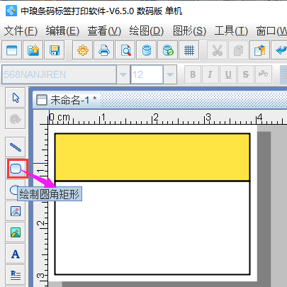 圖片4.png 圖片4.png