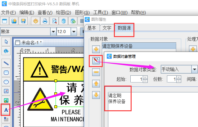 圖片6.png 圖片6.png