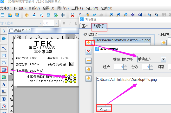 圖片5.png 圖片5.png