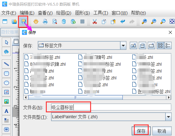 圖片7.png 圖片7.png