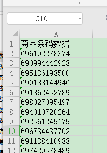 圖片2.png 圖片2.png