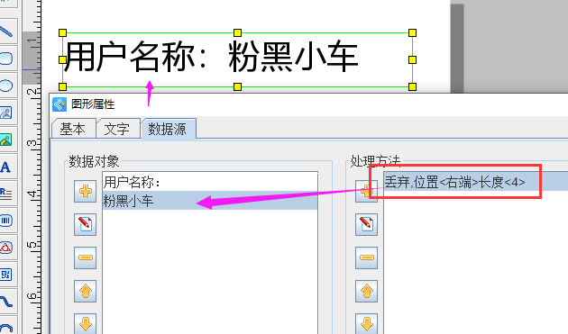 圖片3.png 圖片3.png