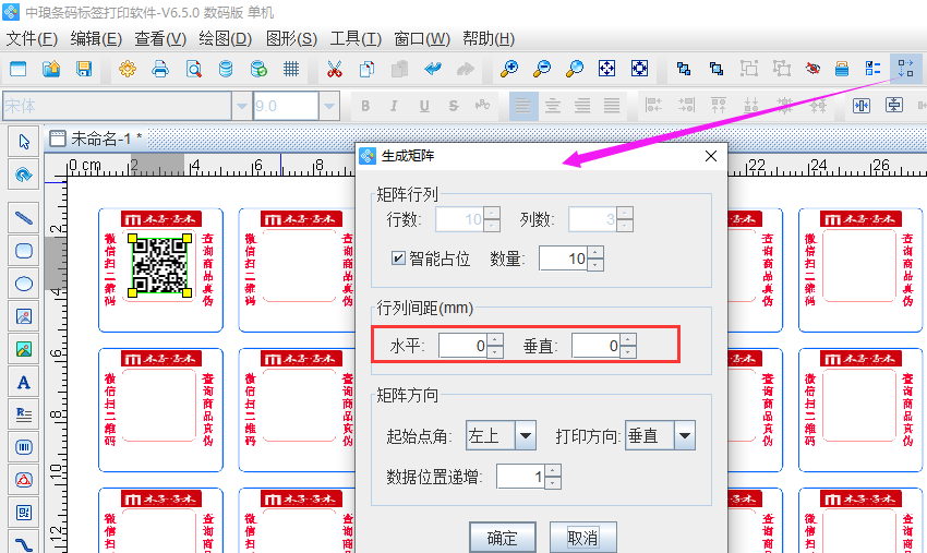 圖片1.png 圖片1.png