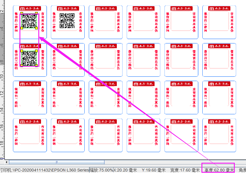 圖片4.png 圖片4.png