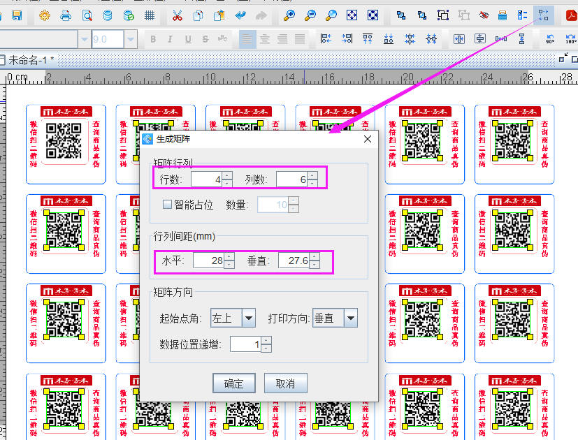 圖片5.png 圖片5.png