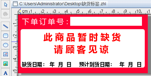 wps_clip_image-6561.png wps_clip_image-6561.png