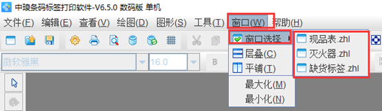 wps_clip_image-31974.png wps_clip_image-31974.png