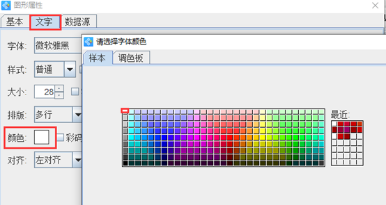 wps_clip_image-13144.png wps_clip_image-13144.png