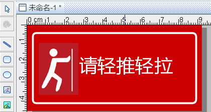 wps_clip_image-27251.png wps_clip_image-27251.png