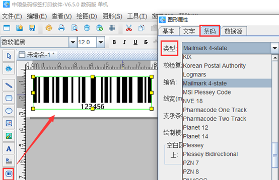 wps_clip_image-11547.png wps_clip_image-11547.png