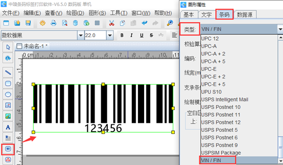 wps_clip_image-12870.png wps_clip_image-12870.png