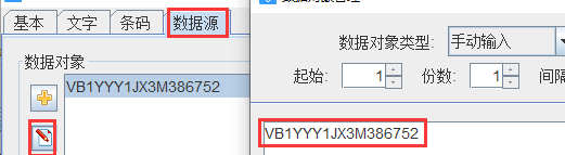 wps_clip_image-7211.png wps_clip_image-7211.png