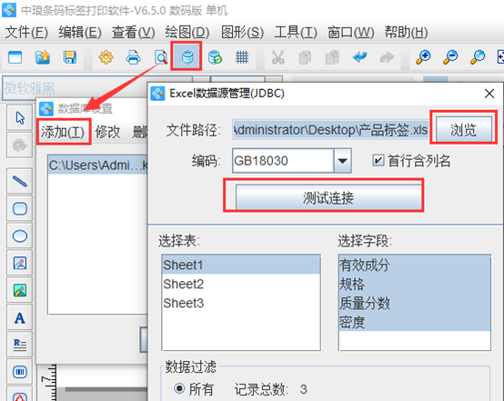 wps_clip_image-14189.png wps_clip_image-14189.png
