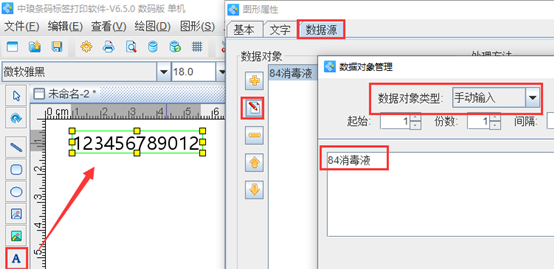 wps_clip_image-27742.png wps_clip_image-27742.png