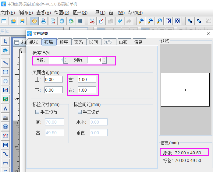 圖片2.png 圖片2.png