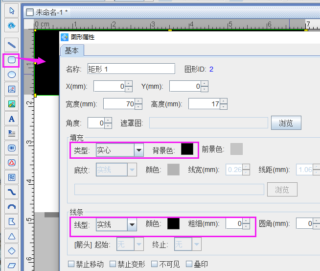 圖片3.png 圖片3.png