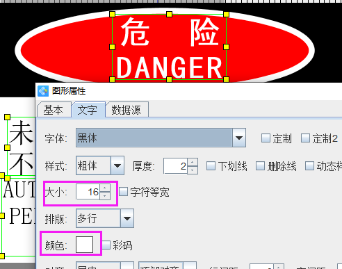 圖片6.png 圖片6.png