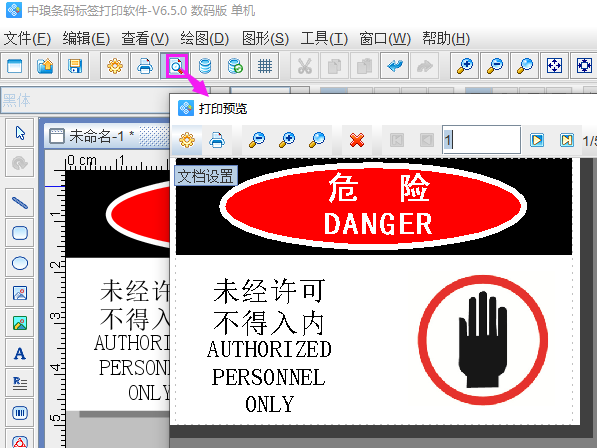 圖片8.png 圖片8.png