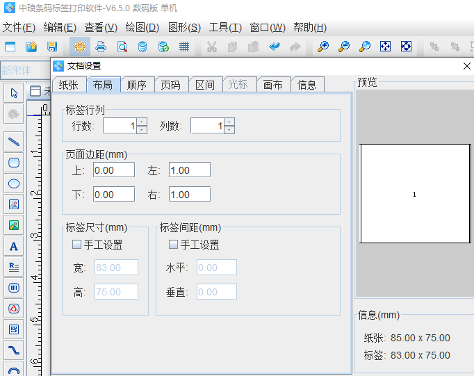 圖片2.png 圖片2.png