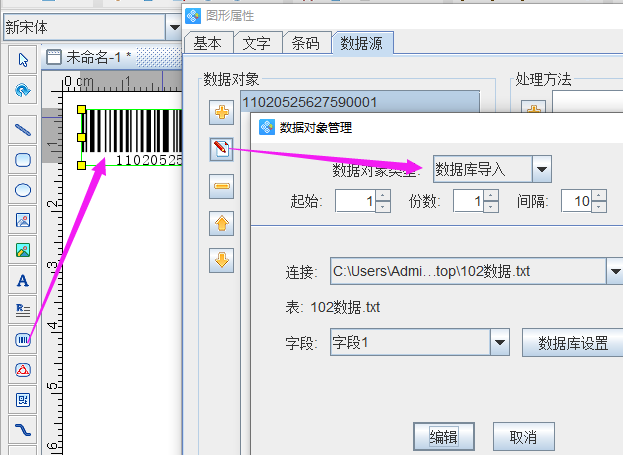 圖片4.png 圖片4.png