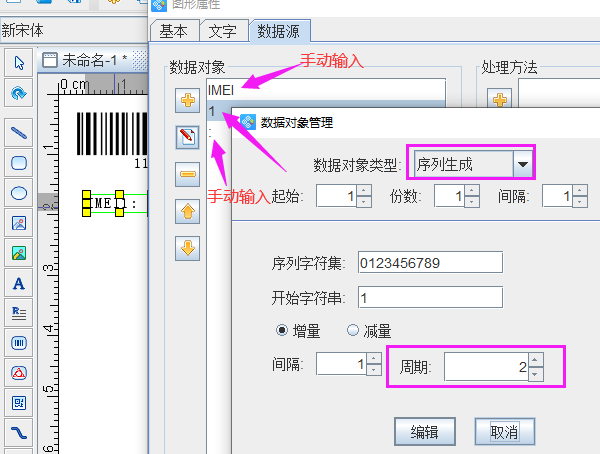 圖片5.png 圖片5.png