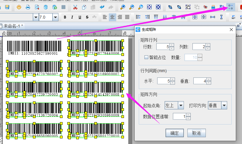 圖片7.png 圖片7.png