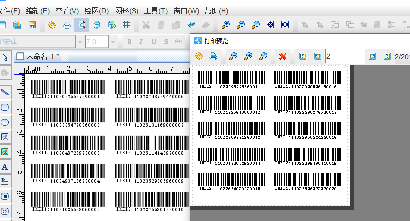 圖片8.png 圖片8.png